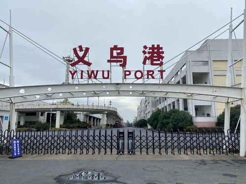 實(shí)探外貿(mào)重地義烏 海運(yùn)費(fèi)一天一價(jià)，貨代公司不敢接單，更嚴(yán)峻考驗(yàn)正在襲來