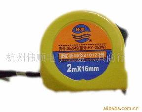 杭州偉順電子五金工具商行 您信賴的電子五金工具與國內(nèi)貿(mào)易代理專家