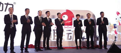 順聯動力 以共享社交電商模式，領航電子商務技術服務新賽道