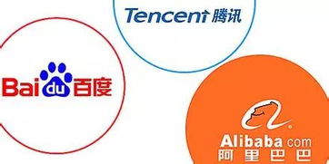 行業分類標準革新 IT業不再“一統天下”，電子商務技術服務邁向獨立新篇章